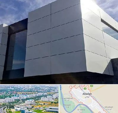 کامپوزیت نما ساختمان در آبادان