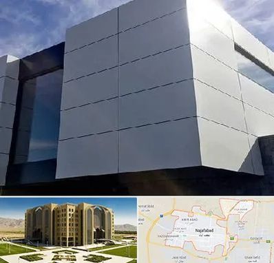 کامپوزیت نما ساختمان در نجف آباد