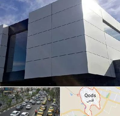 کامپوزیت نما ساختمان در شهر قدس