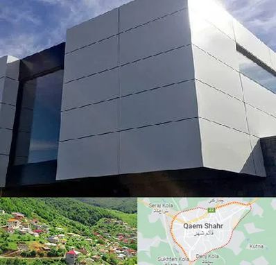 کامپوزیت نما ساختمان در قائم شهر