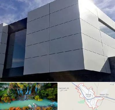 کامپوزیت نما ساختمان در دورود