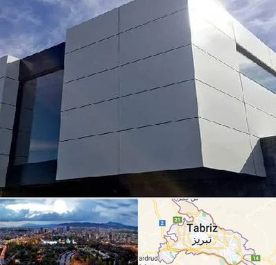 کامپوزیت نما ساختمان در تبریز