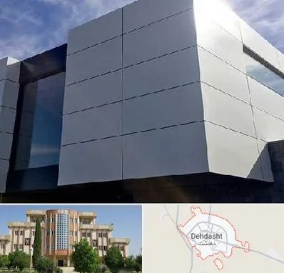 کامپوزیت نما ساختمان در دهدشت