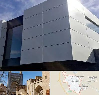 کامپوزیت نما ساختمان در تربت جام