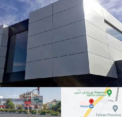 کامپوزیت نما ساختمان در هروی 