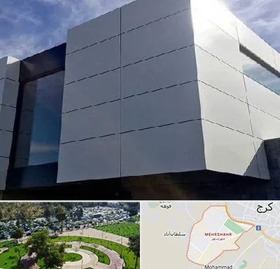 کامپوزیت نما ساختمان در مهرشهر کرج 