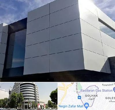 کامپوزیت نما ساختمان در قلهک 