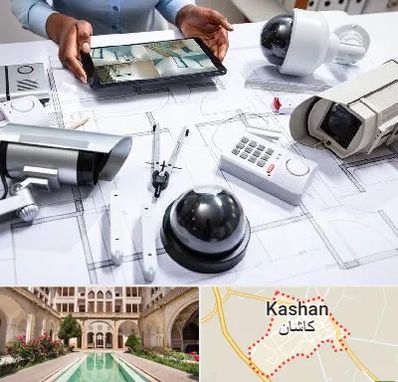 فروش سیستم های امنیتی و حفاظتی در کاشان