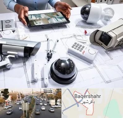 فروش سیستم های امنیتی و حفاظتی در باقرشهر