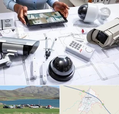 فروش سیستم های امنیتی و حفاظتی در دهگلان