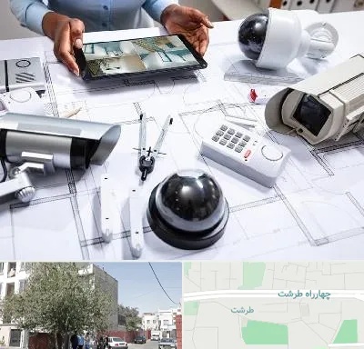 فروش سیستم های امنیتی و حفاظتی در طرشت