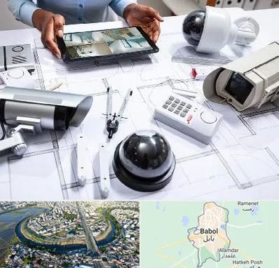فروش سیستم های امنیتی و حفاظتی در بابل