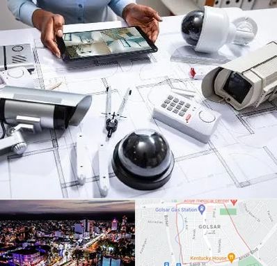 فروش سیستم های امنیتی و حفاظتی در گلسار رشت 