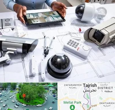 فروش سیستم های امنیتی و حفاظتی در تجریش 