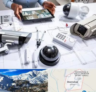 فروش سیستم های امنیتی و حفاظتی در شمشک