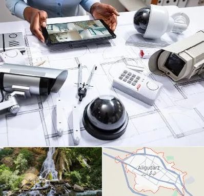 فروش سیستم های امنیتی و حفاظتی در الیگودرز