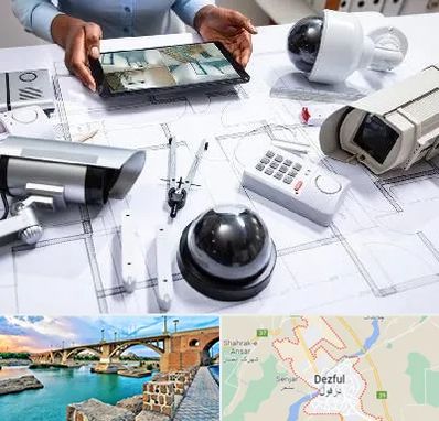 فروش سیستم های امنیتی و حفاظتی در دزفول
