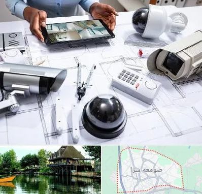 فروش سیستم های امنیتی و حفاظتی در صومعه سرا