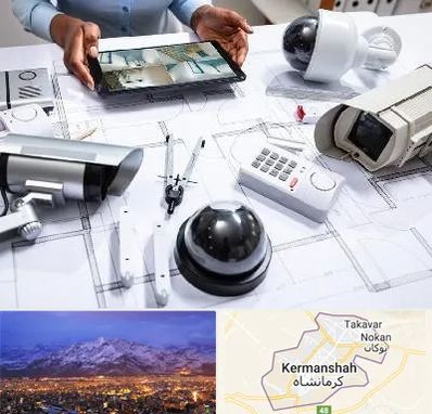 فروش سیستم های امنیتی و حفاظتی در کرمانشاه