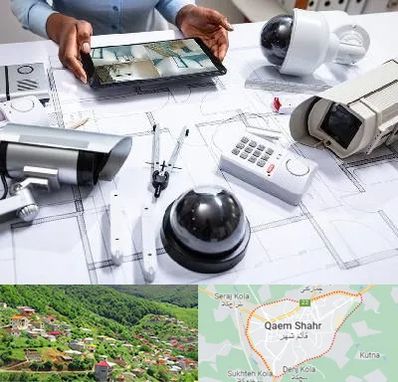 فروش سیستم های امنیتی و حفاظتی در قائم شهر