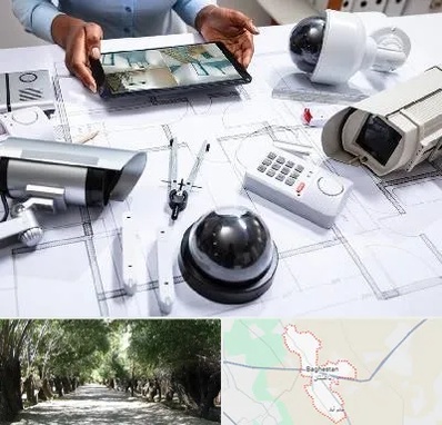 فروش سیستم های امنیتی و حفاظتی در باغستان