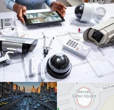 فروش سیستم های امنیتی و حفاظتی در نواب 