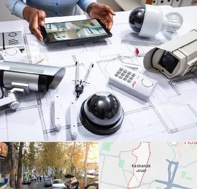 فروش سیستم های امنیتی و حفاظتی در کاشانک
