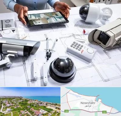 فروش سیستم های امنیتی و حفاظتی در نوشهر