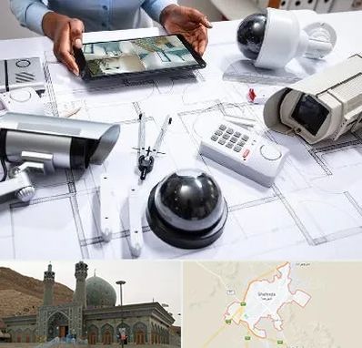 فروش سیستم های امنیتی و حفاظتی در شهرضا