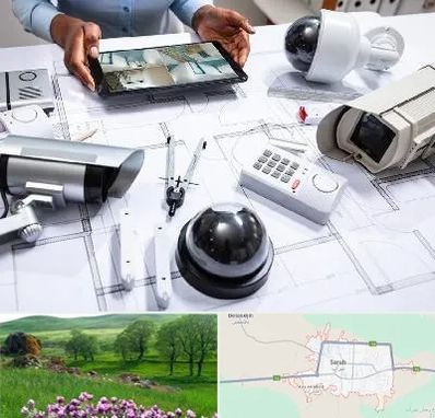 فروش سیستم های امنیتی و حفاظتی در سراب