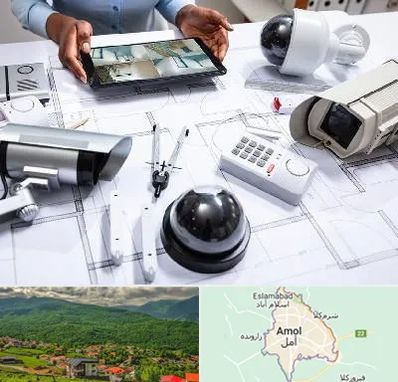 فروش سیستم های امنیتی و حفاظتی در آمل