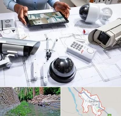 فروش سیستم های امنیتی و حفاظتی در سراوان