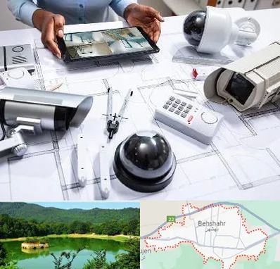 فروش سیستم های امنیتی و حفاظتی در بهشهر