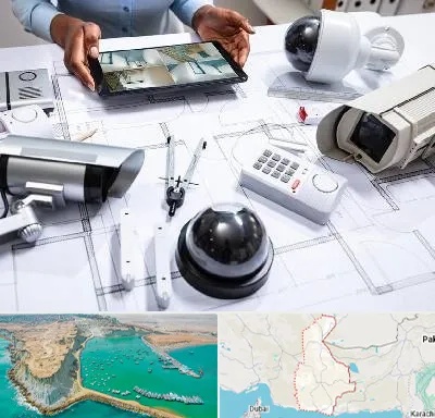 فروش سیستم های امنیتی و حفاظتی در سیستان و بلوچستان