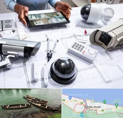 فروش سیستم های امنیتی و حفاظتی در بندر انزلی