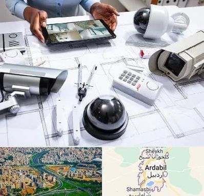 فروش سیستم های امنیتی و حفاظتی در اردبیل