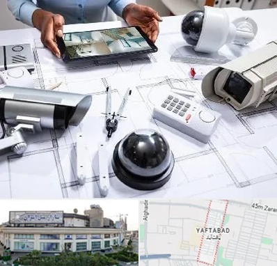 فروش سیستم های امنیتی و حفاظتی در یافت آباد
