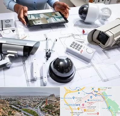 فروش سیستم های امنیتی و حفاظتی در معالی آباد شیراز 