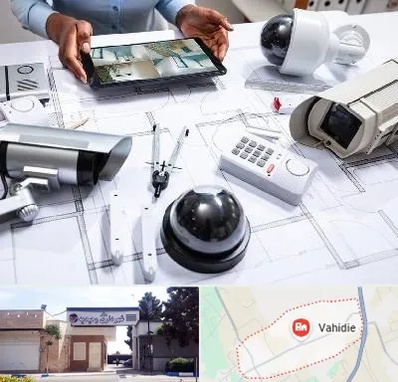 فروش سیستم های امنیتی و حفاظتی در وحیدیه شهریار