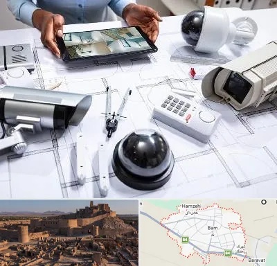 فروش سیستم های امنیتی و حفاظتی در بم