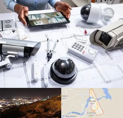 فروش سیستم های امنیتی و حفاظتی در میناب