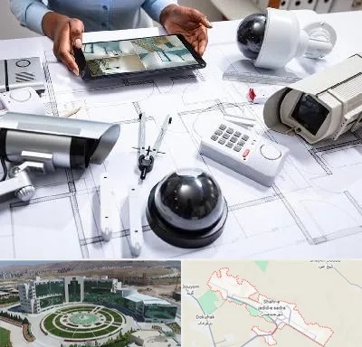 فروش سیستم های امنیتی و حفاظتی در صدرا