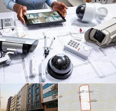 فروش سیستم های امنیتی و حفاظتی در نجات اللهی
