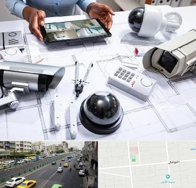 فروش سیستم های امنیتی و حفاظتی در خیابان دامپزشکی