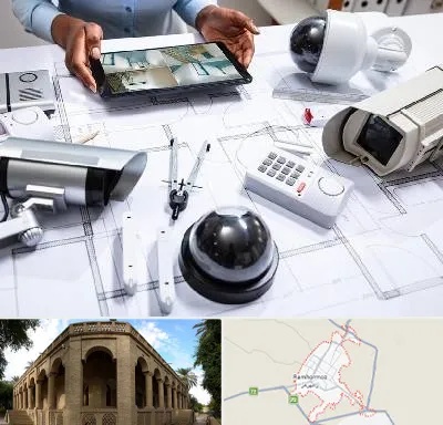 فروش سیستم های امنیتی و حفاظتی در رامهرمز