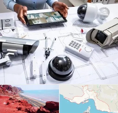 فروش سیستم های امنیتی و حفاظتی در هرمزگان