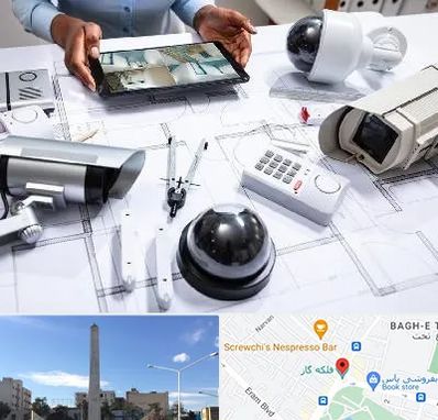 فروش سیستم های امنیتی و حفاظتی در فلکه گاز شیراز 