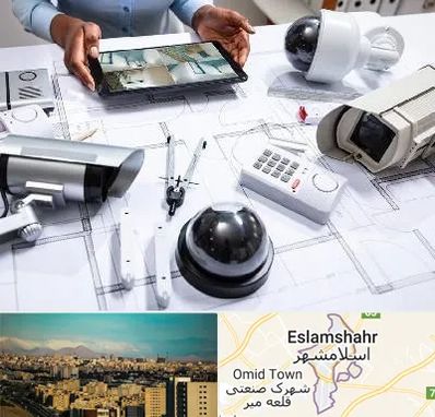 فروش سیستم های امنیتی و حفاظتی در اسلامشهر