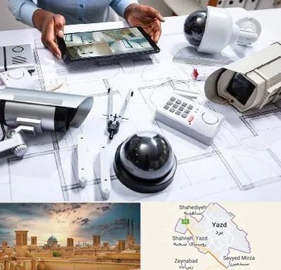 فروش سیستم های امنیتی و حفاظتی در یزد