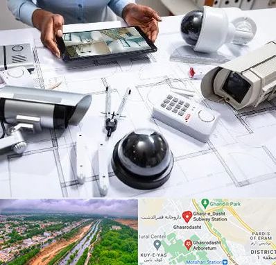 فروش سیستم های امنیتی و حفاظتی در قصرالدشت شیراز 